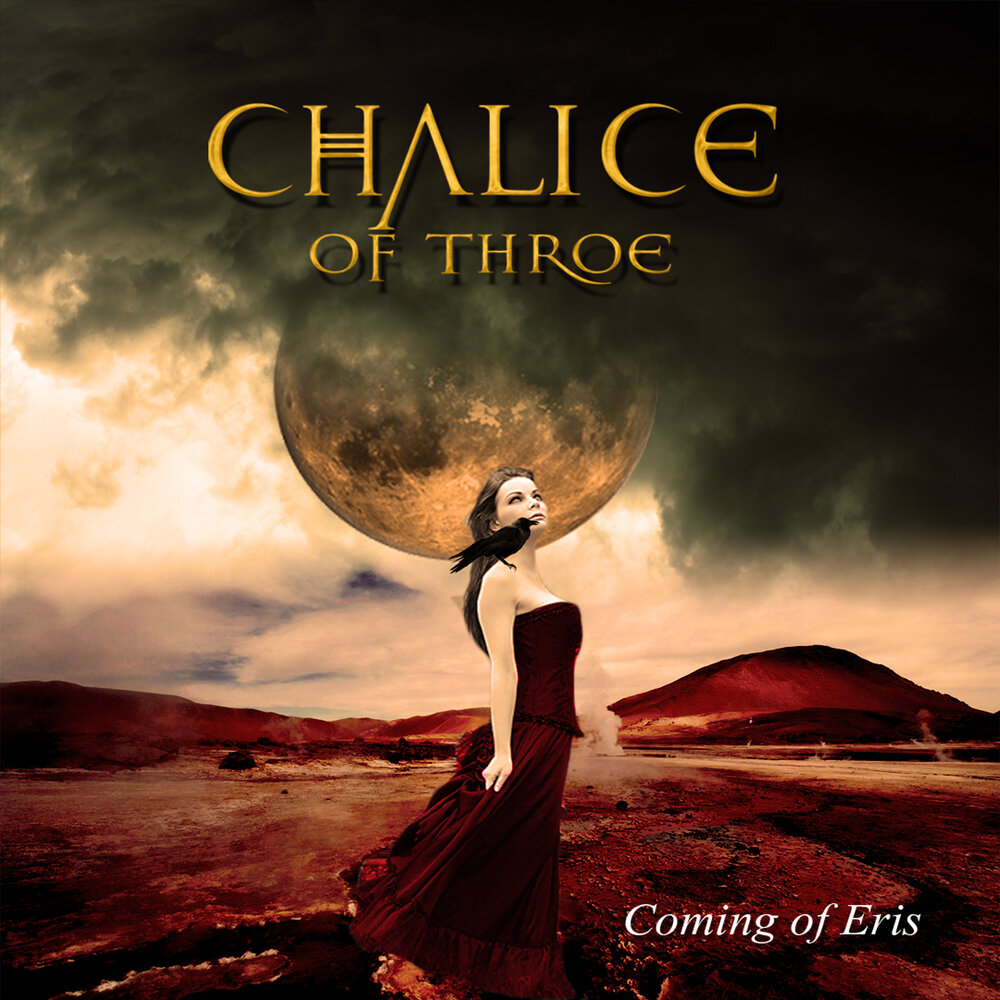 Keese. Abujin - chalice of mind. Demonic chalice of infernum. Demonic chalice of infernum. Yabujin fits.