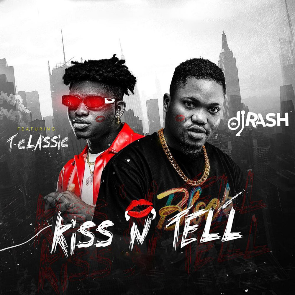 Dj marky. Dj tell. Dj tell. фк вадуц. балзер лого.