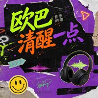 artist-cover