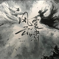 artist-cover