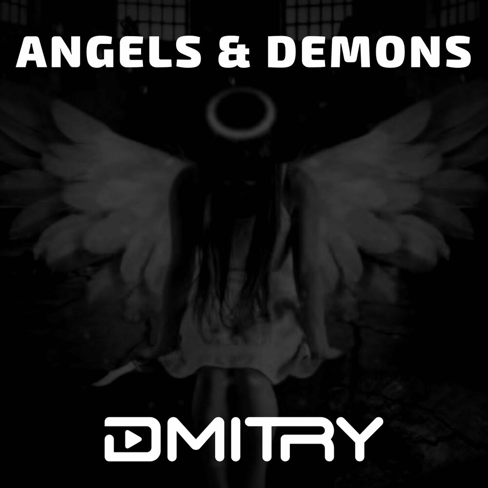 Обложка альбома Angels Demons. Песня Angels and Demons. Песня Angel Demon альбом. Angel amp Demon Агой. Мы не ангелы песня слушать