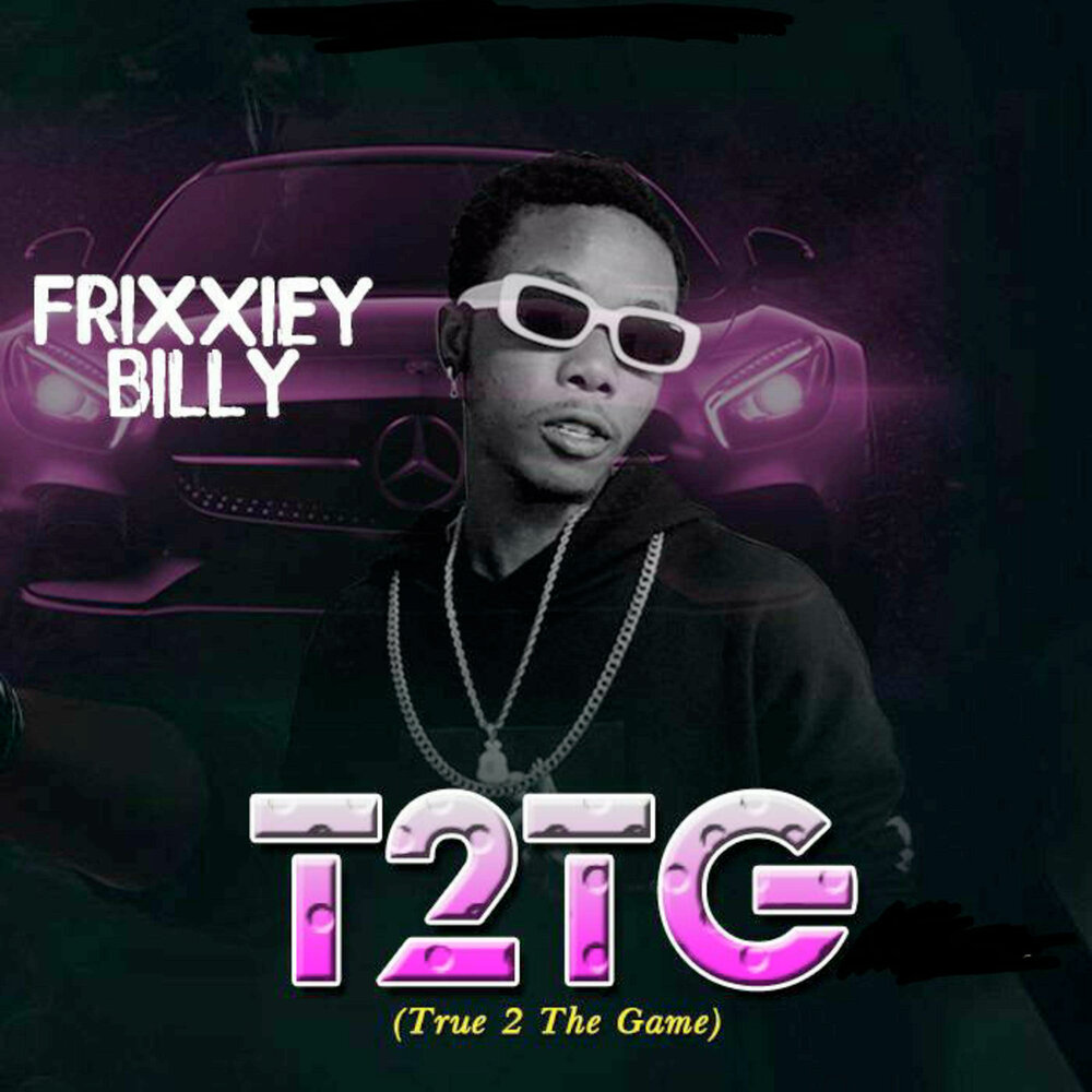 Ice cube & lil jon). труе 5. Rich the kid, g-eazy. G true. G true.