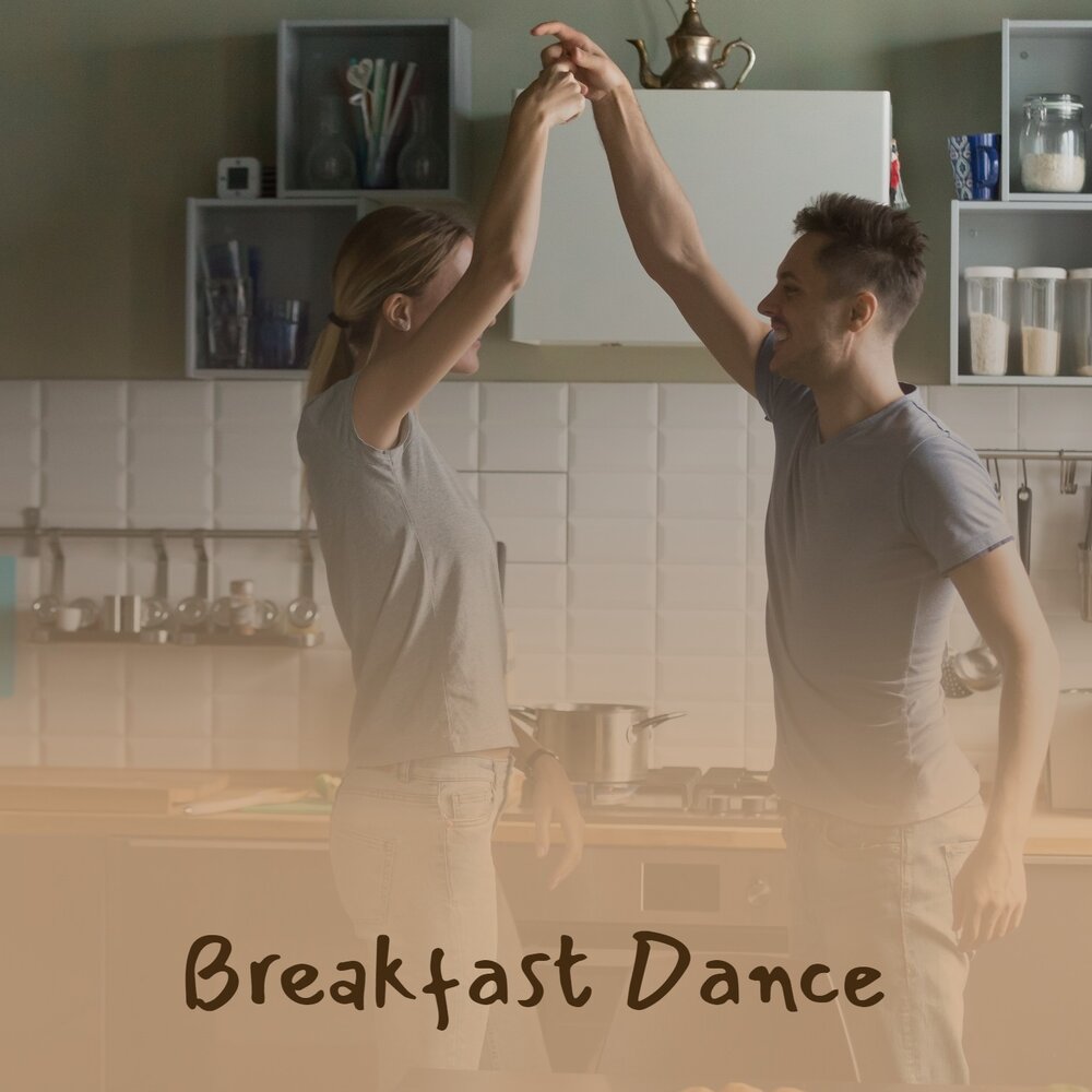 Завтрак танец. Walk Dance - Breakfast. What the world needs now is love