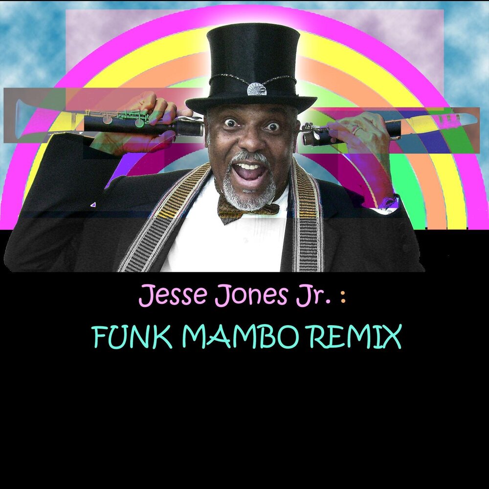 Джесси джонс. Джонс фанк. Jesse Jones. Jesse Jones Jr tell me all about it.