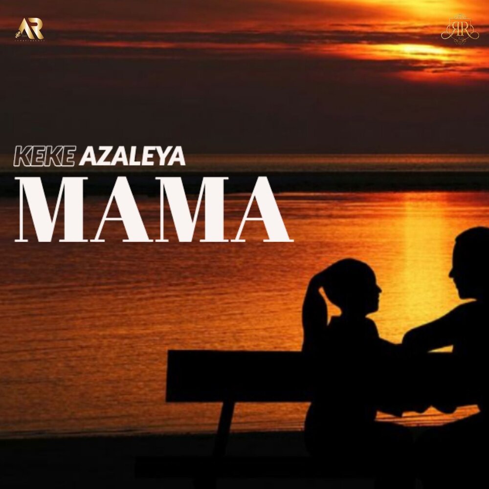 I mama mama слушать. Music mama boy.