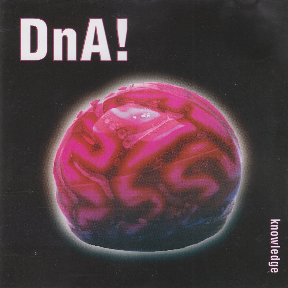 Dna слушать. Dna trance. Sky 3 (album). Арабское техно. Dna слушать.