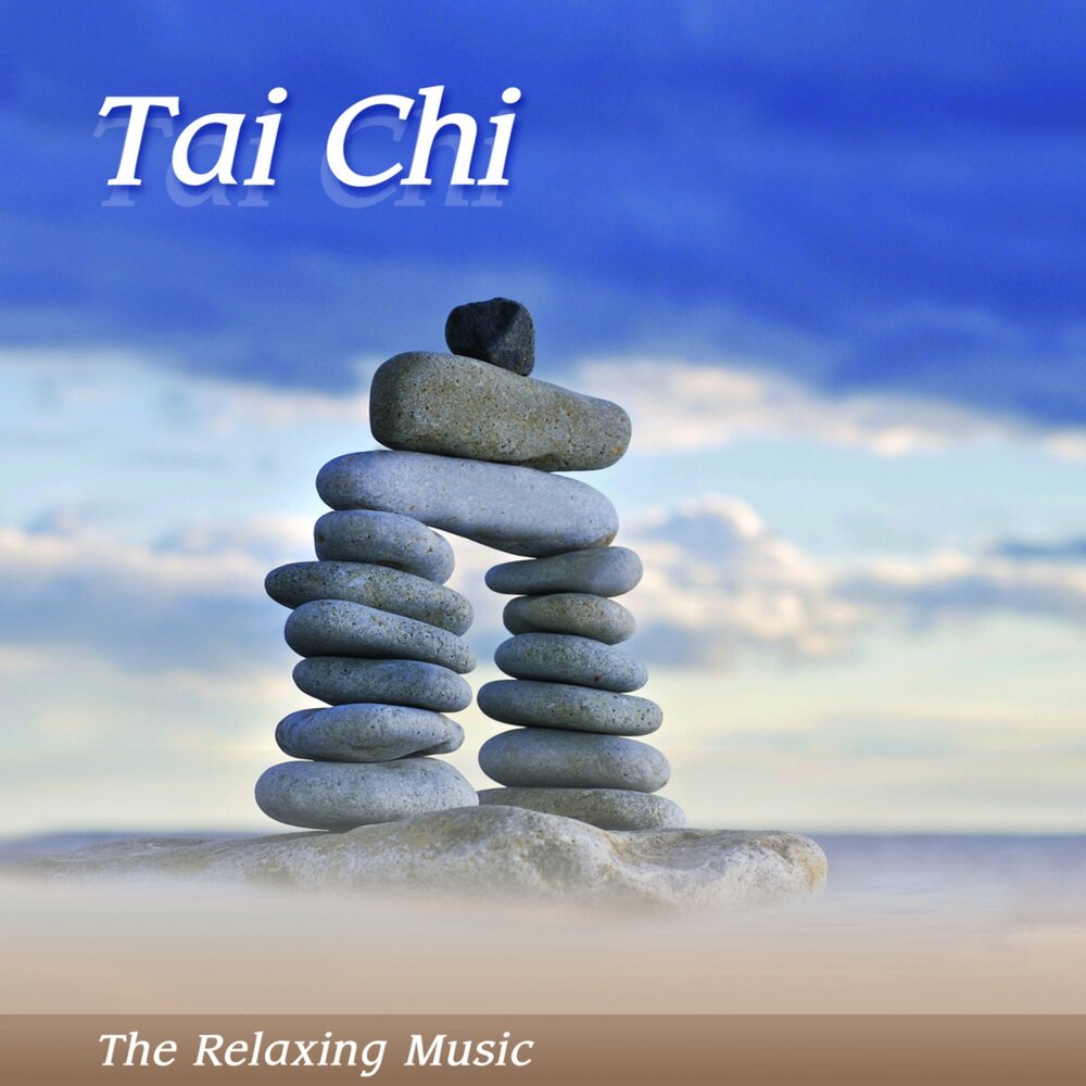Интересный мир дзен. Мир дзэн. Мир Zen. Relaxing Music logo. Zen and ray.