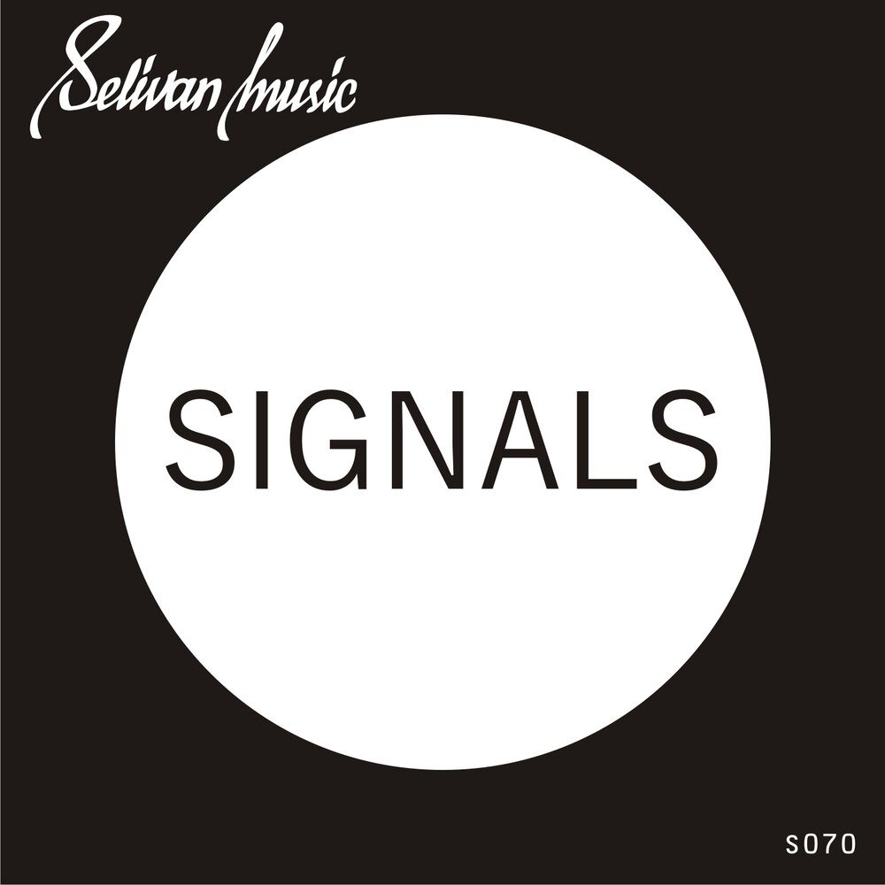 Signal dj
