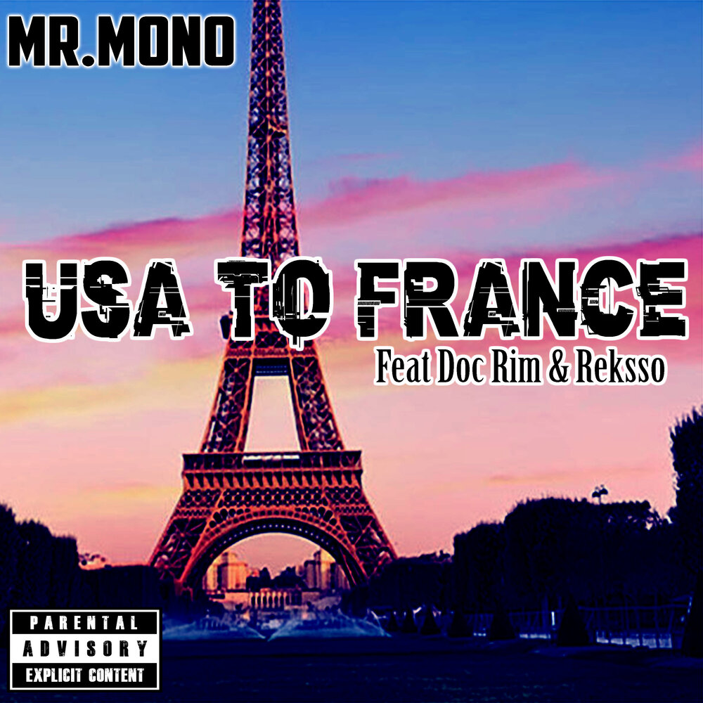 To france mike. To France альбомы. France Music обложка. Mr to France. Vive la France (feat. Stellys).