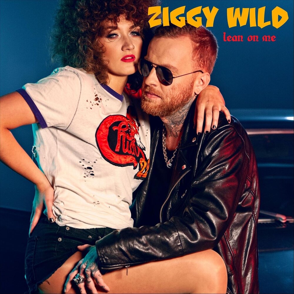 Wild слушать. Ziggy Wild. Дикая слушать.