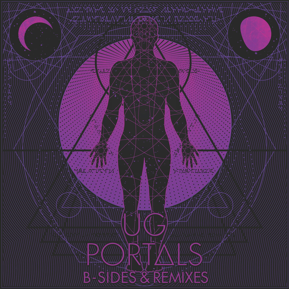 Portals album. Portal albums. B Side. U.G. певец. B-Sides and Remixes Vol. II.