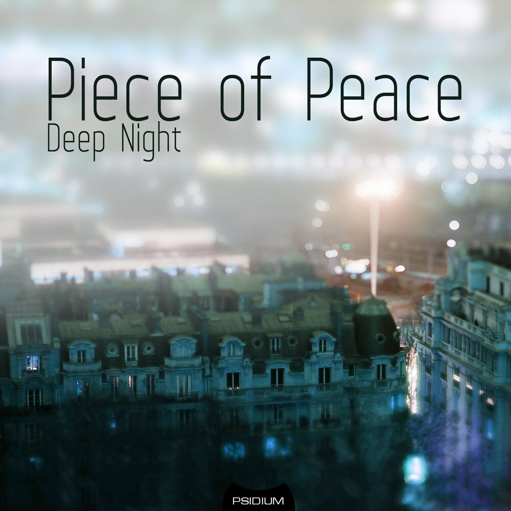 Night piece. Deep Peace (глубокий покой). Deeply Night.