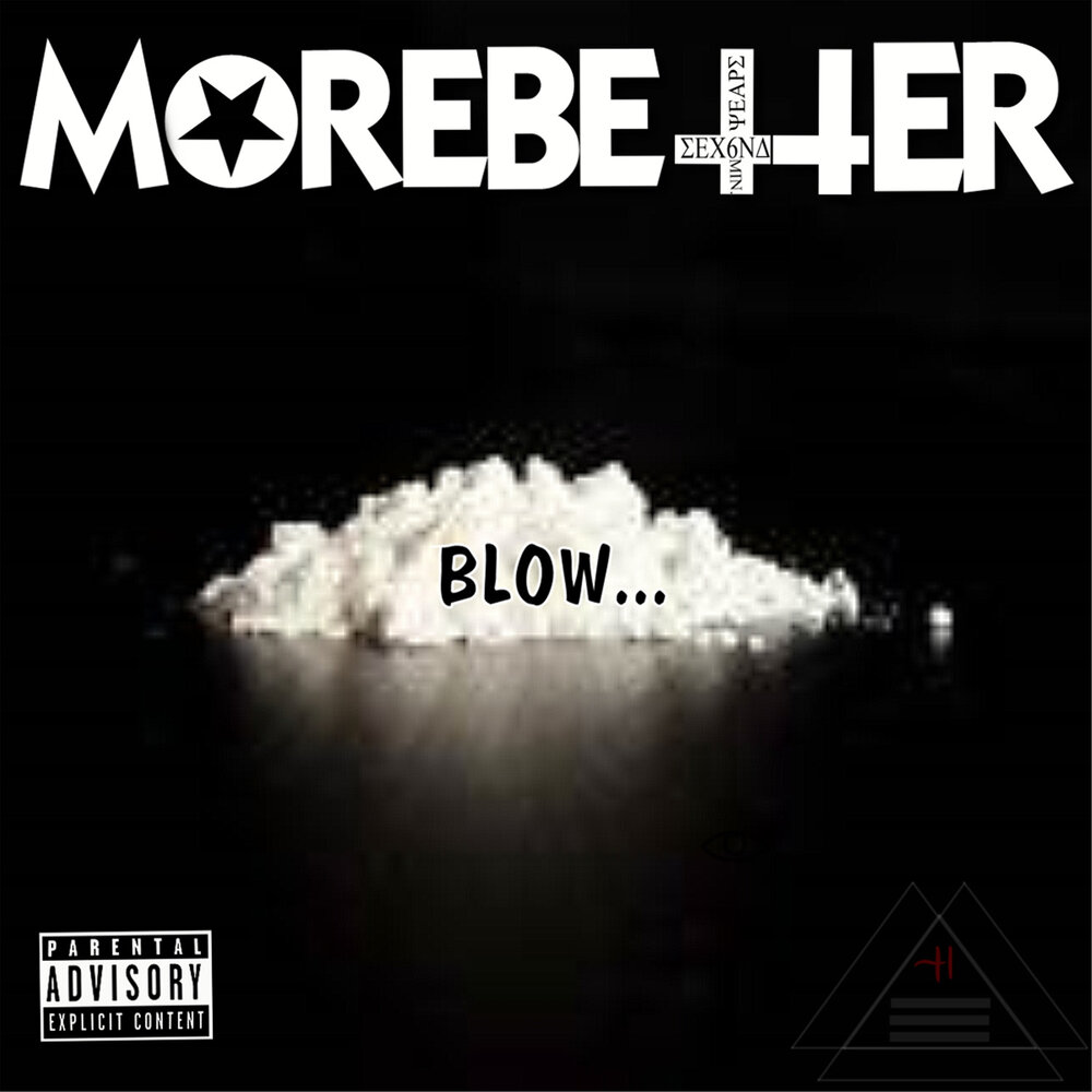 Blow песня. Слушать Blowin.