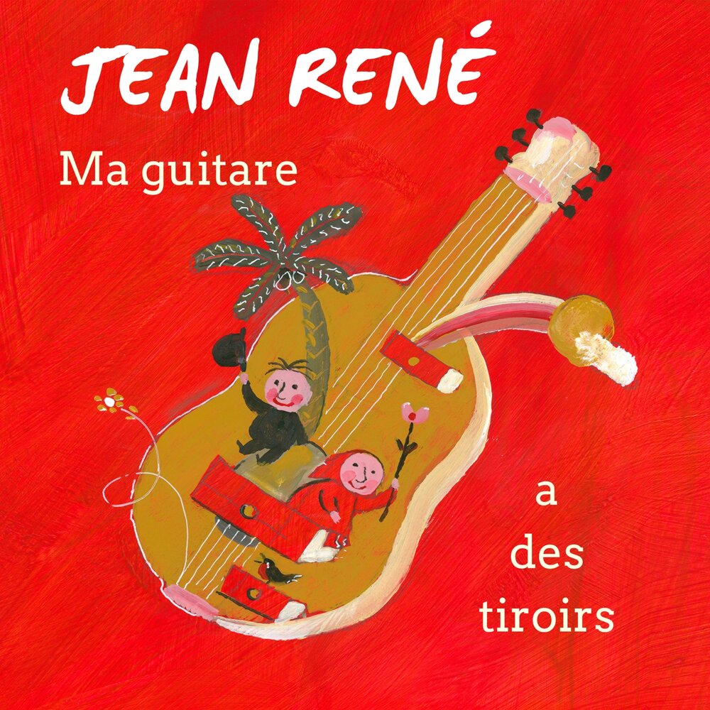 Jean Rene. L'automne est là · Jean René стих. Jean Rene Chocolate.