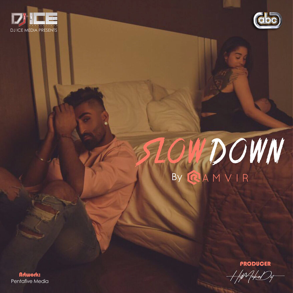 Песня slow down