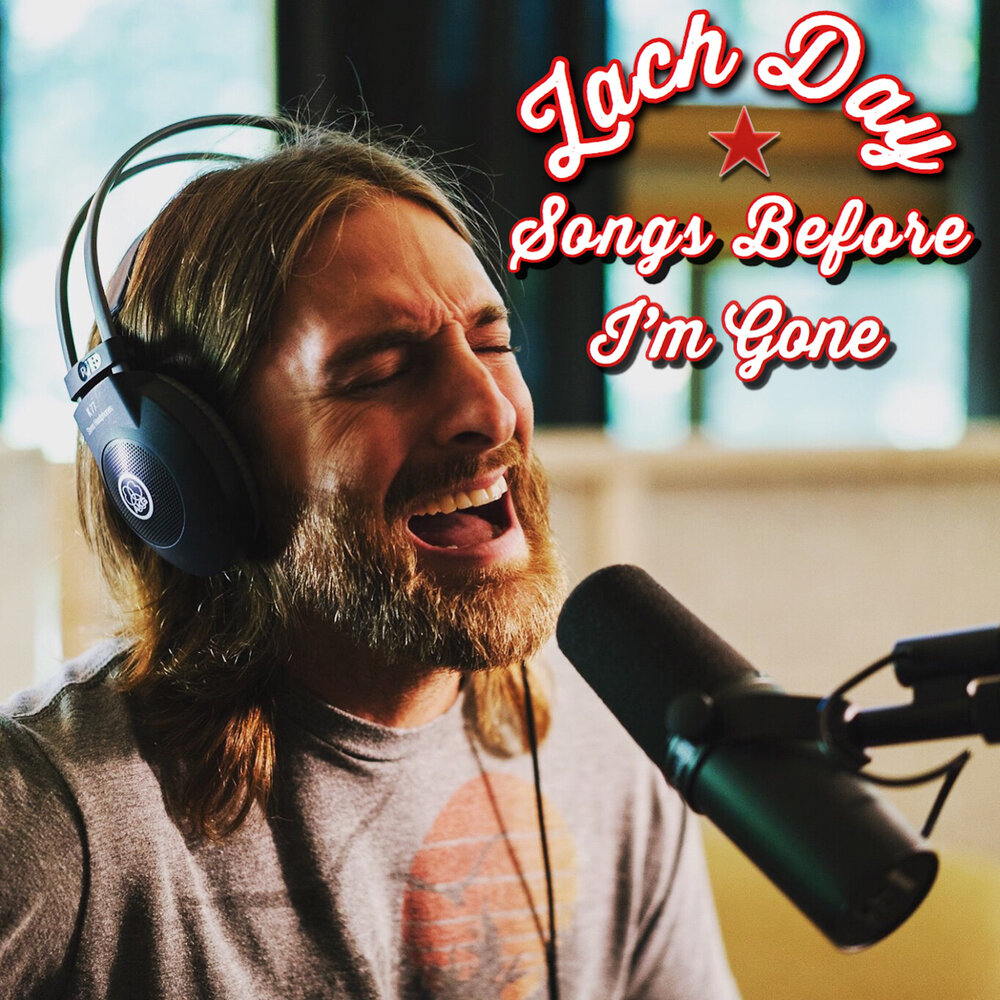 Before песня слушать