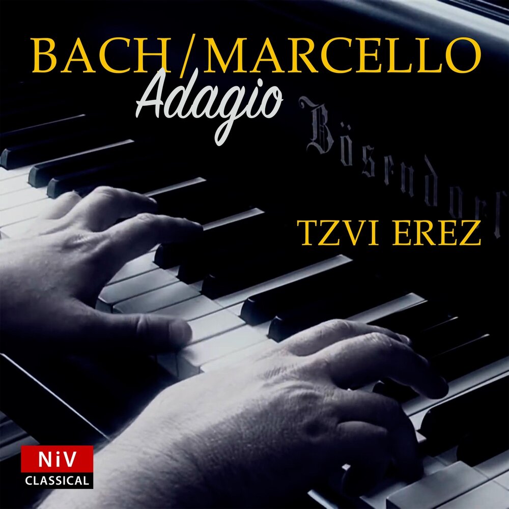 Алессандро марчелло. Марчелло Бах Адажио. Адажио Бах Марчелло слушать. Бах Марчелло Адажио BWV 974.