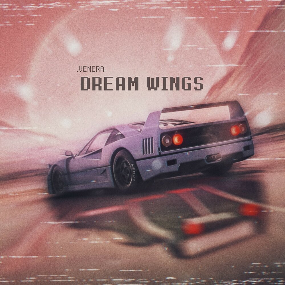 Dream wing. Dream Wings. Under one Wing, we Dream together.