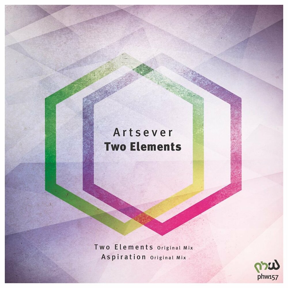 Two elements. U96 club bizarre. Bizarre club. Two elements. Two elements.