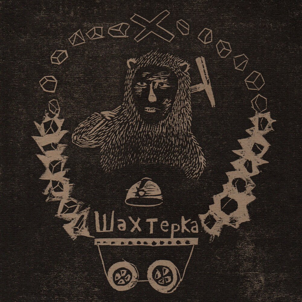 YandexMusic profile picture
