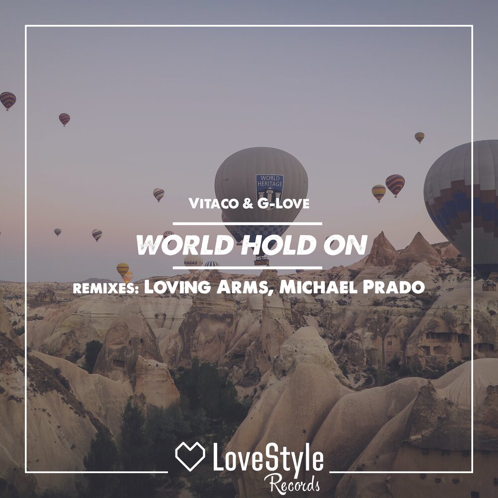 World hold on mixed. World hold on перевод. world hold on.