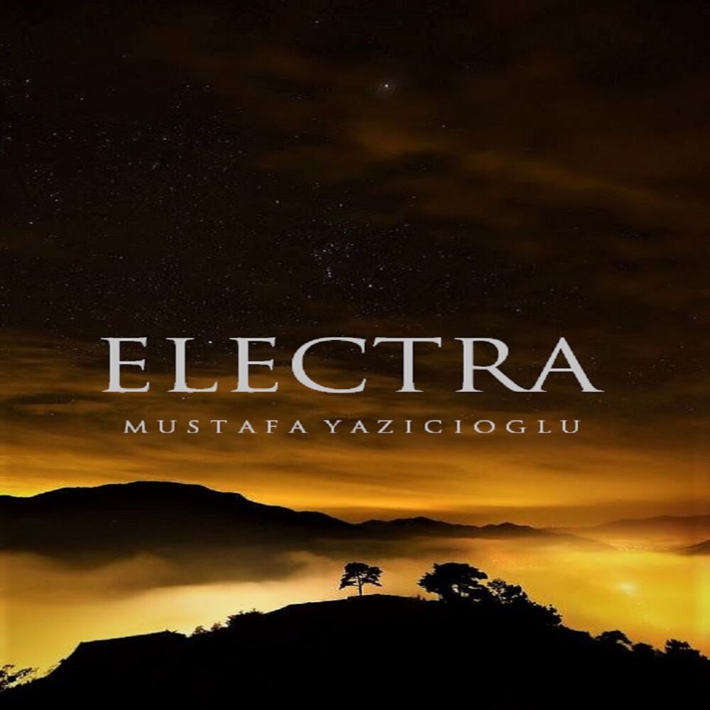 Песня электра. Electra альбомы.