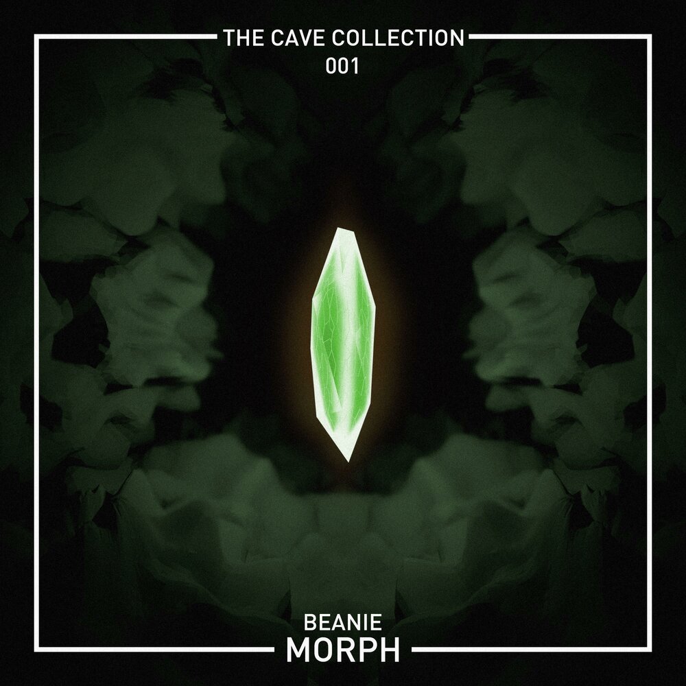 морф слушать.