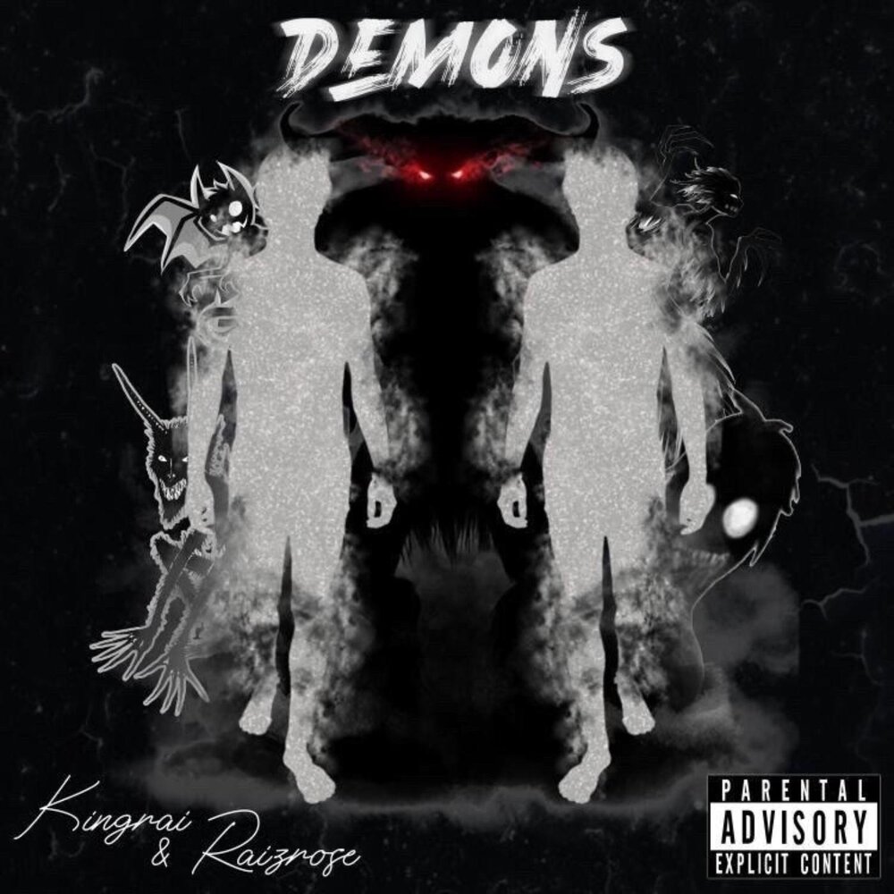 Песня demons. Daemon песни. Группа август альбом демон.