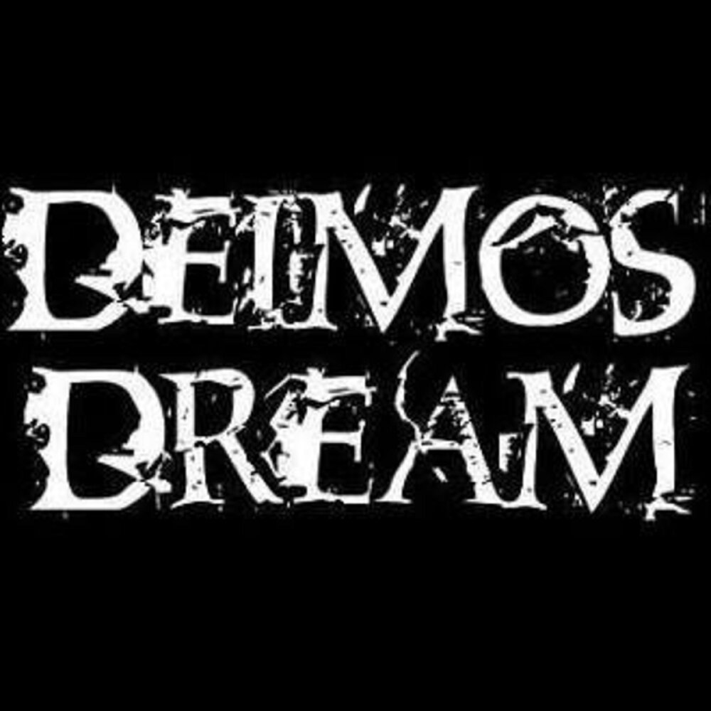 Dream fear. Live your dreams les brown. Underscores исполнитель. Lost dreams - 2010. Dream fear.