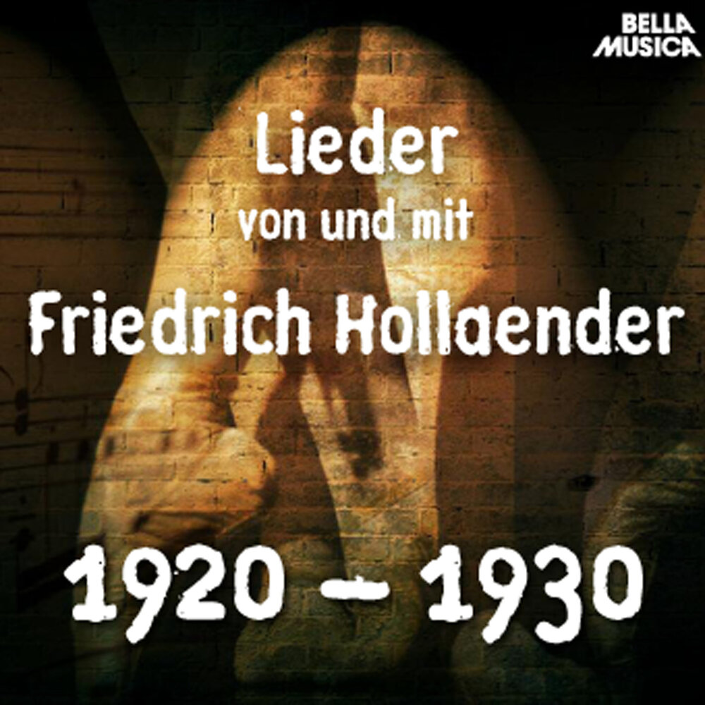 Bis das. Bis das