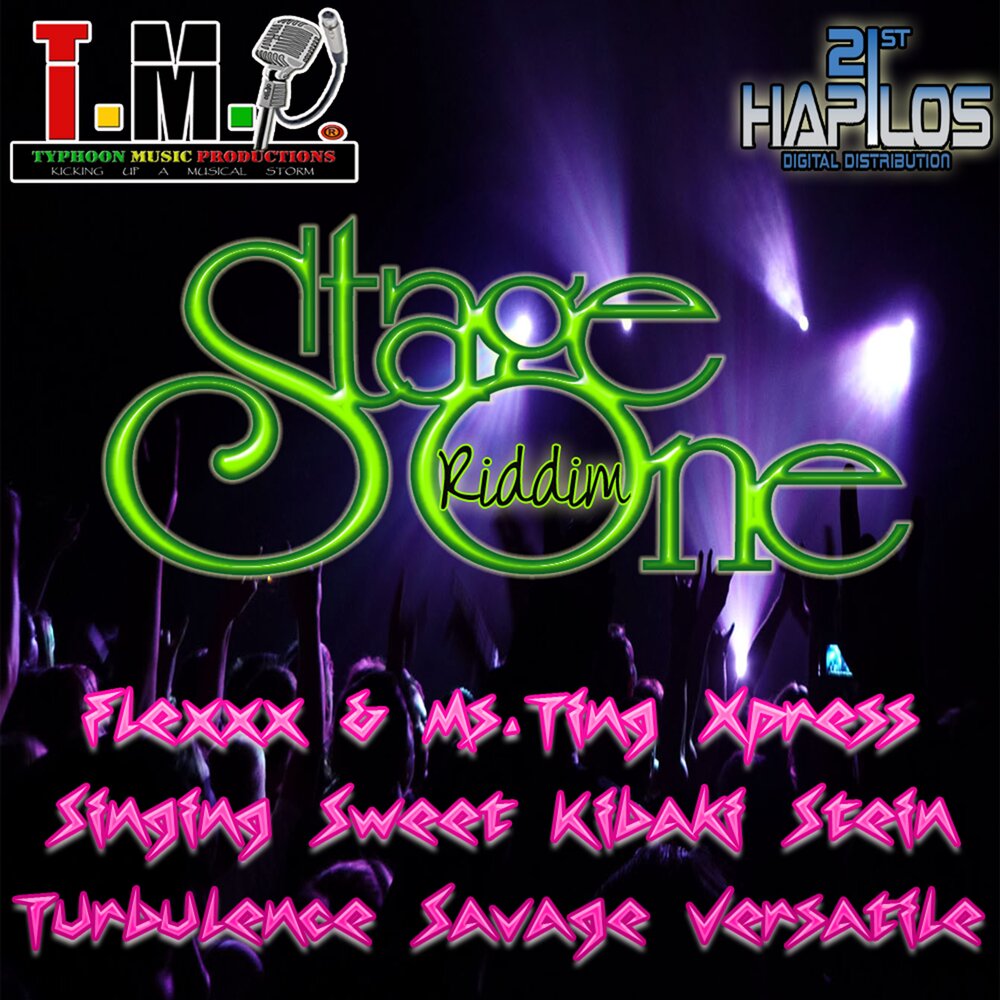 track-cover