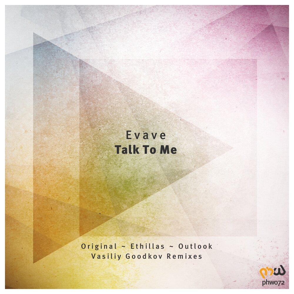 Talk to me обложка. Spirits Remix. Asadov talk to me Original Mix.