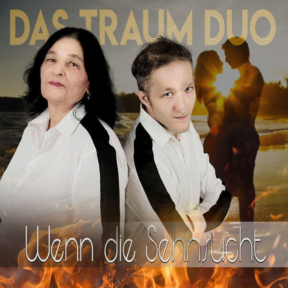 Samsas traum дискография. Группа samsas traum. Das traum. Das traum. Samsas traum альбомы.