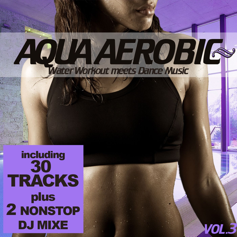 Body moving рингтон. Aqua Aerobic. Where have you gone.