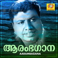 artist-cover
