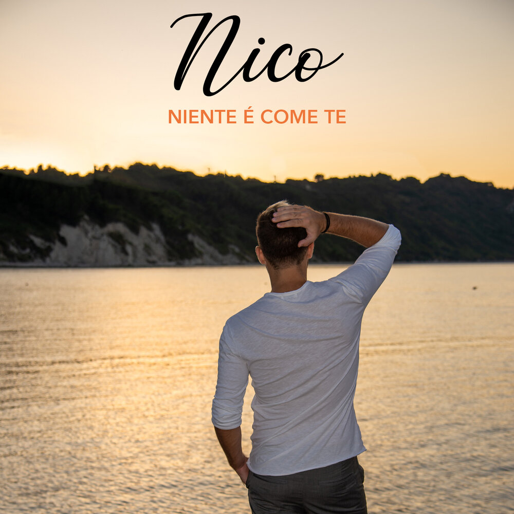 E come. E come. E come. E come. впн фейсбук.