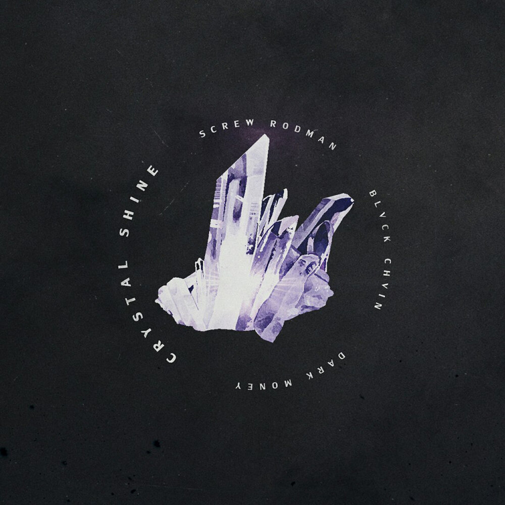 слушать песню хрусталь. O. N. слушать песню хрусталь. аника anikv.