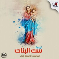 artist-cover