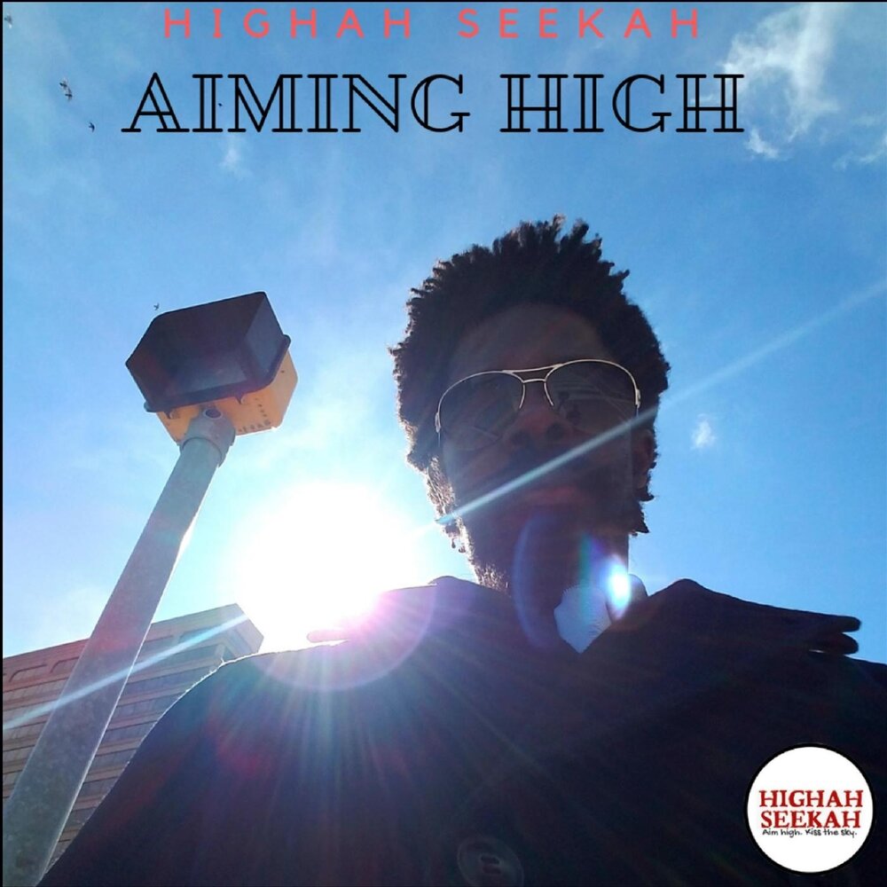 Album Art моя музыка Robert Parker - aiming High.