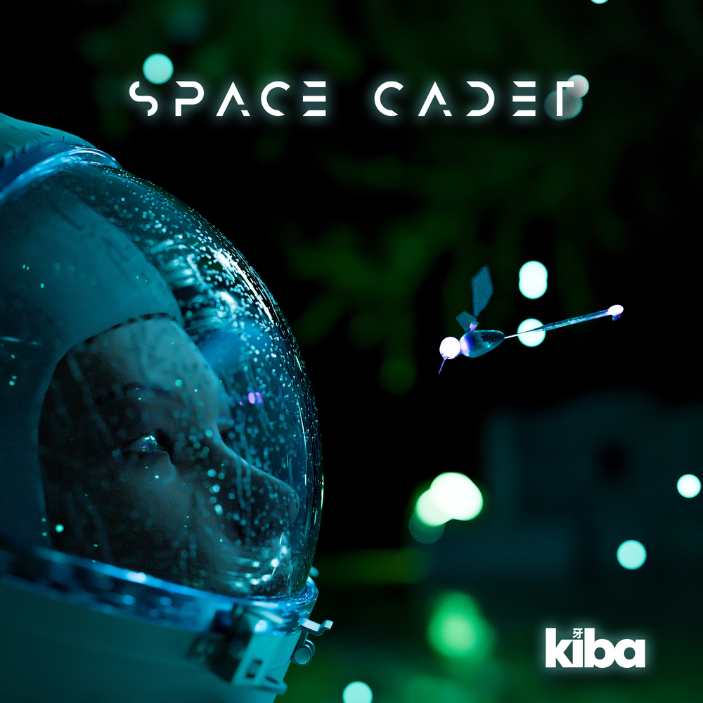 Песня космас. Space Cadet звуки. Картинка к Музыке Спейс кадет. Песня Kibas Kibaso.