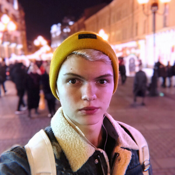avatar