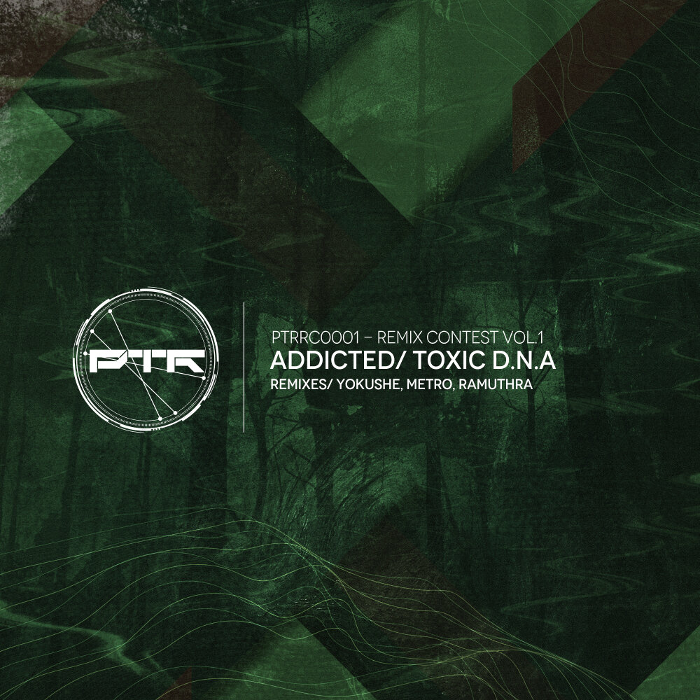 track-cover