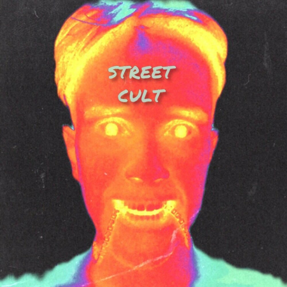 Street cult. Street cult. Razors cult 9. Rollerblades evo 04. Street cult.