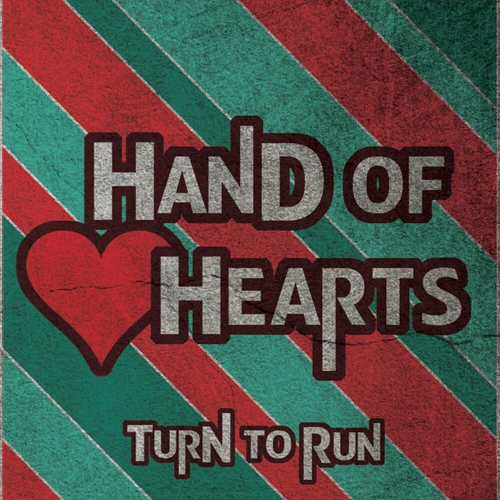 Сердце. Too of hearts. Злая любовь. Valentine's day poems for kids. Too of hearts.