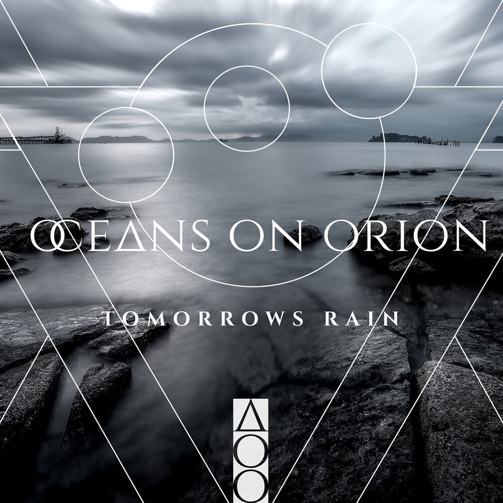 Дождь ошибка. Tomorrow Rain. Lev Kerzner ( Oceans on Orion).