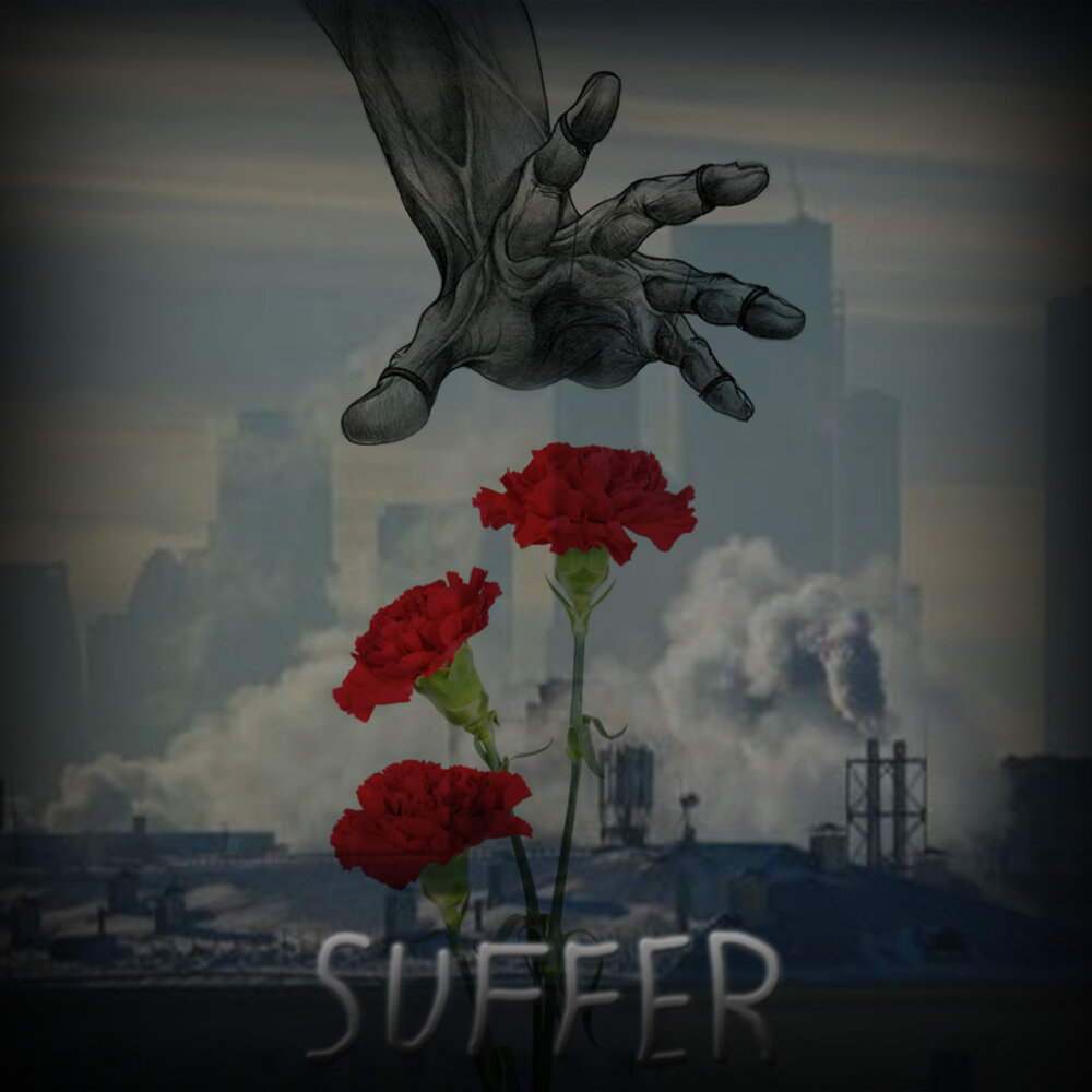 запертый и забытый