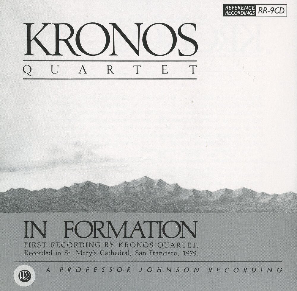 Reference recording