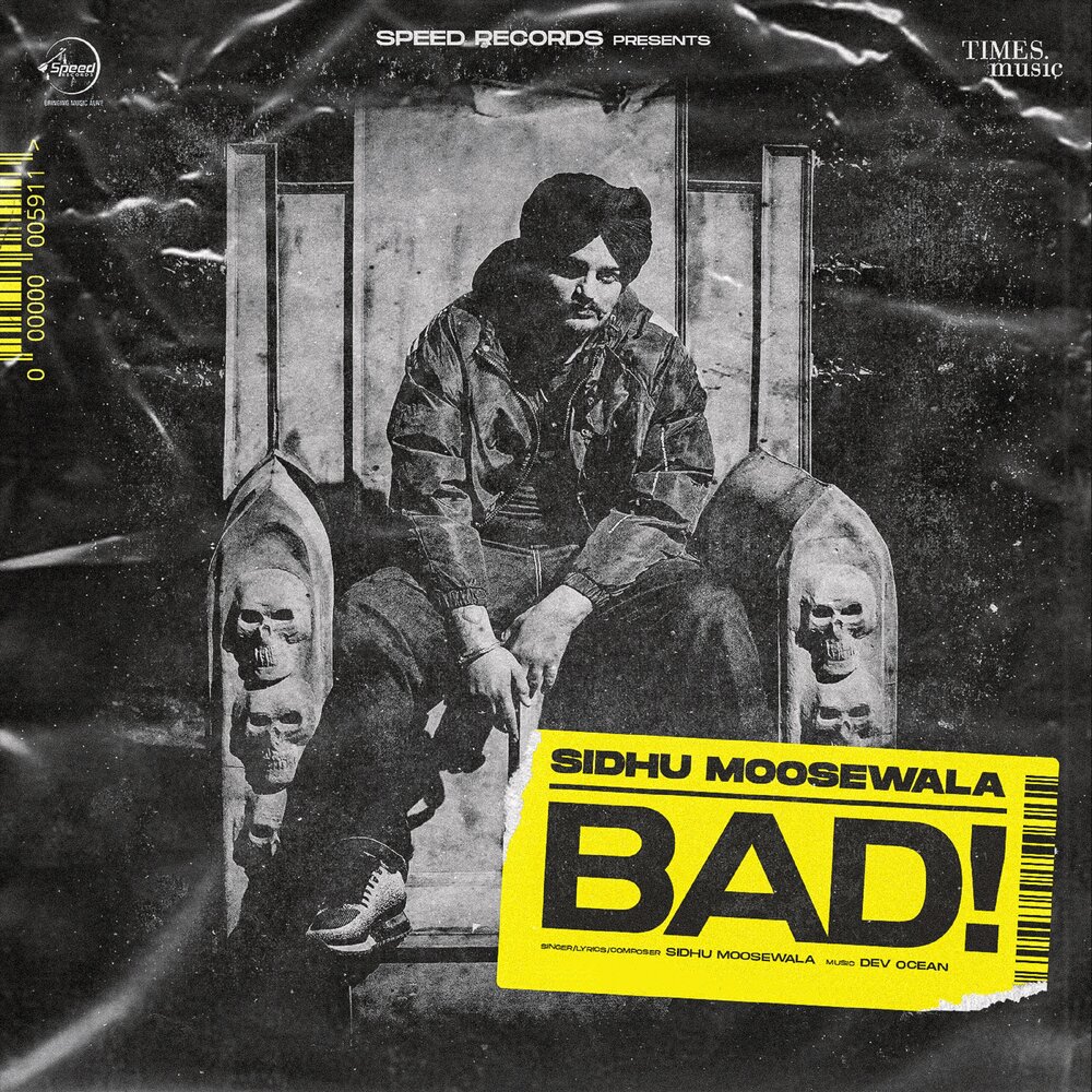 Слушать бэд. Песня Bad. Bad album.