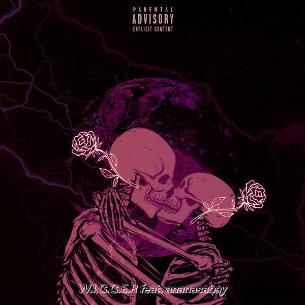 track-cover