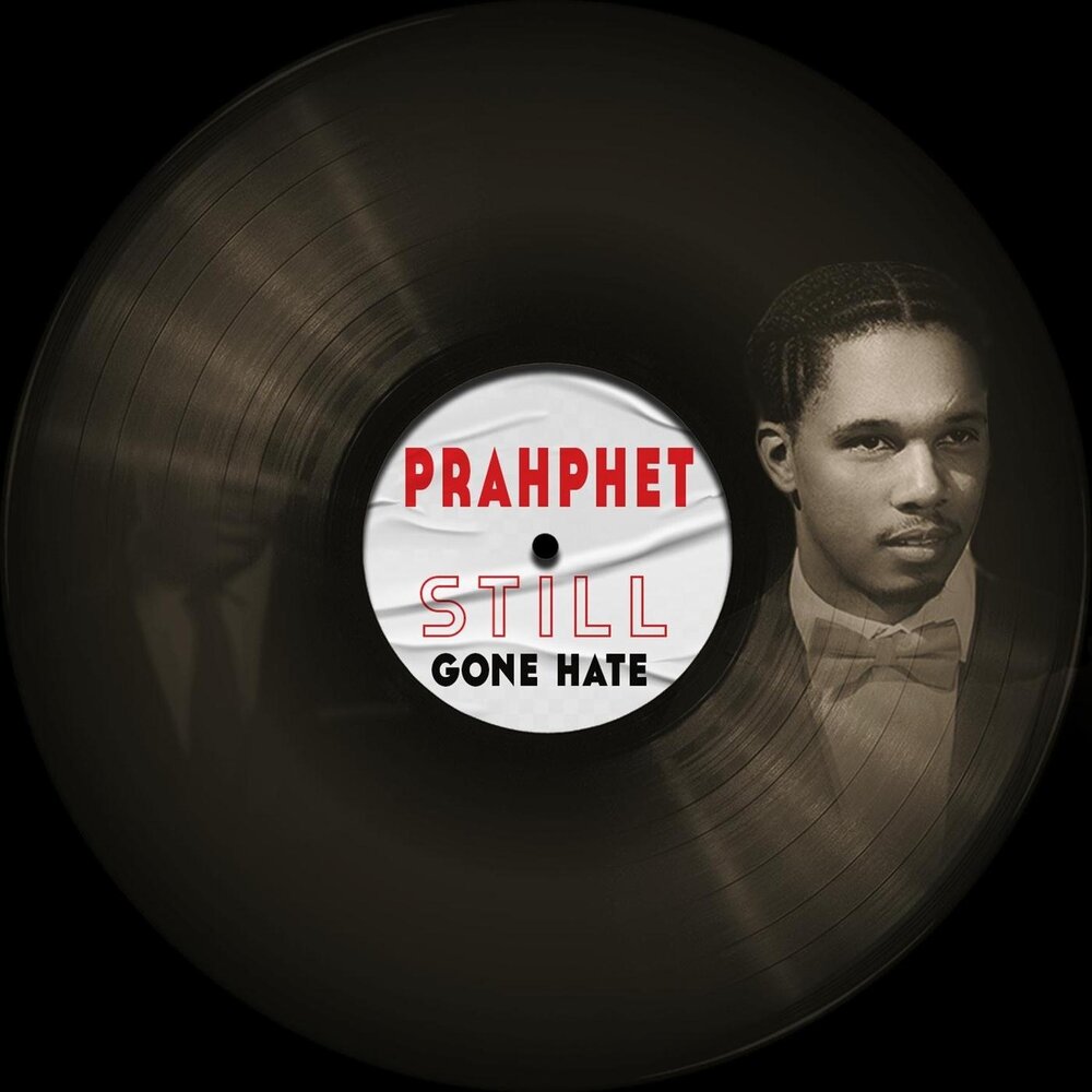 Still go it. Still gone. амулет дьявола. Still gone. автограф трэвиса скотта.